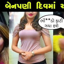 Kaur Preet a2z Viral Videos Original Link , Kaur Preet Music bd 25 xyz Full Viral Video Download Link