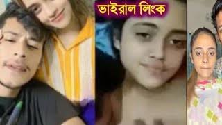 Aman Ramgarhia Full MMS Video Watch Full Video Link , Tiktok Star Aman Ramgarhia Full Viral Video Download Link