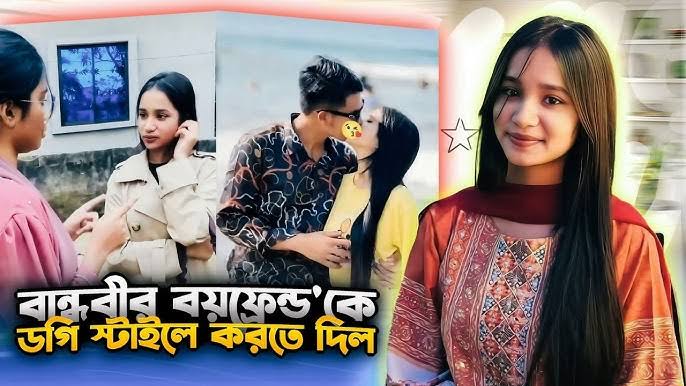 Bangladeshi Girl Arovi Nusrat Ridhi XX Cox’s Bazar Video Viral Video Link , Ridhi Full Viral Video Original Download Link