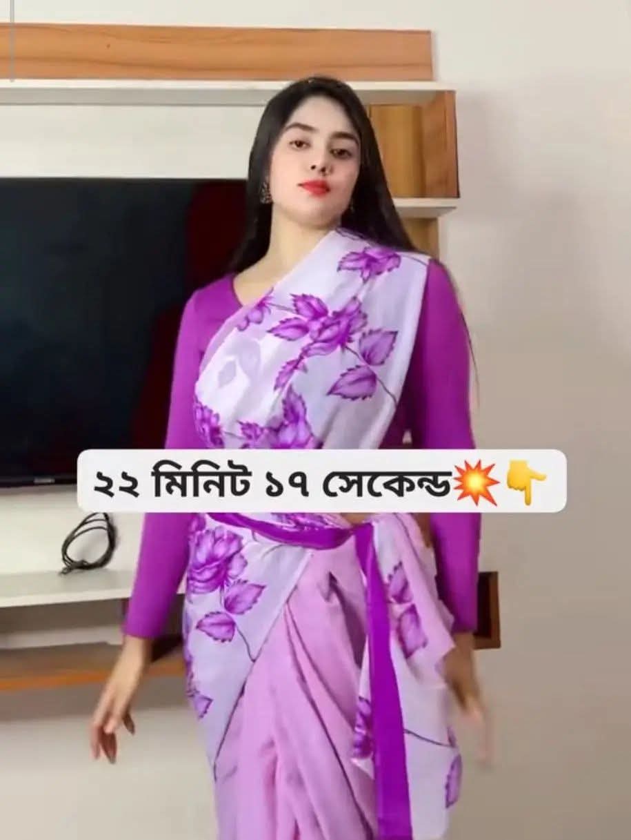 PR RATRI H O T VIRAL VIDEO , বাংলাদেশী টিকটকার রাএি ২২ মিনিট ১৭ সেকেন্ডের ভাইরাল ভিডিও লিংক