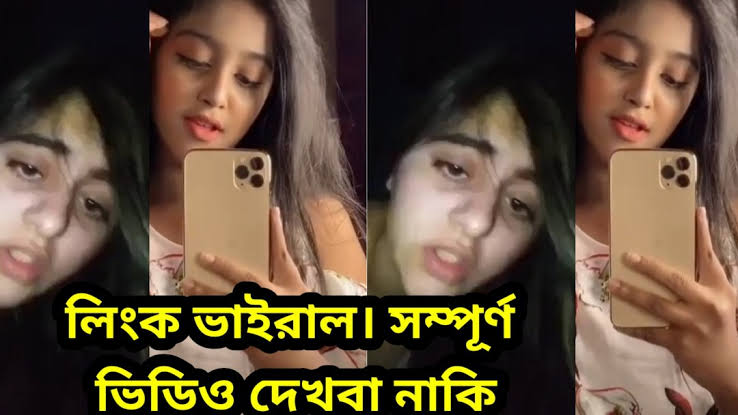 Miss Chocolate Viral Video Telegram Link , টিকটকার মডেল মিস চকলেট আপুর ভাইরাল ভিডিও লিংক