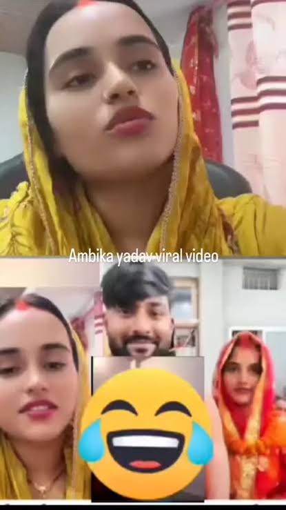 Ambika Yadav Original Viral Video , Actress Ambika Yadav Viral Video Download