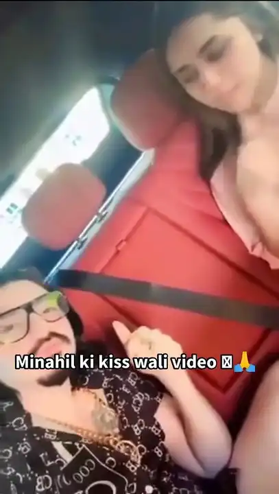 Manahil malik eid viral video | Minahil malik latest viral video Eid 2025